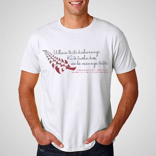 Pursue Excellence Printed T-Shirt