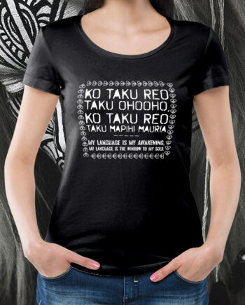 Window to my soul t-shirt